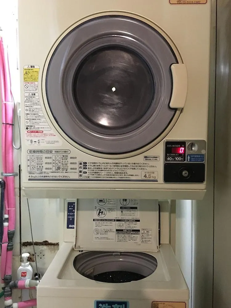 Business Hotel Nishiike Tokyo