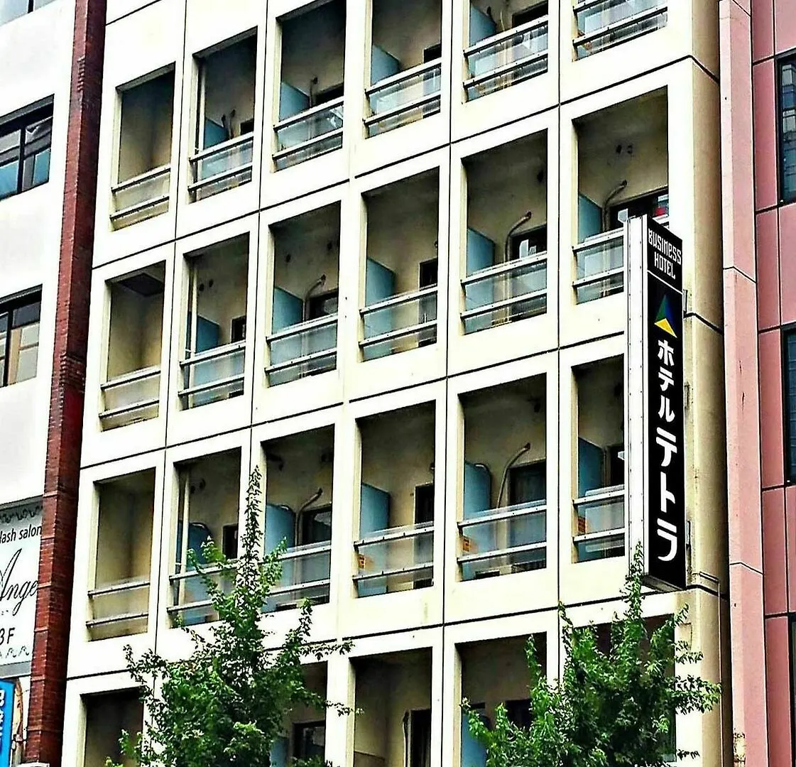 Business Hotel Nishiike Tokyo