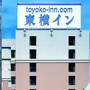 Hotel Toyoko Ikebukuro Kita Guchi No 2