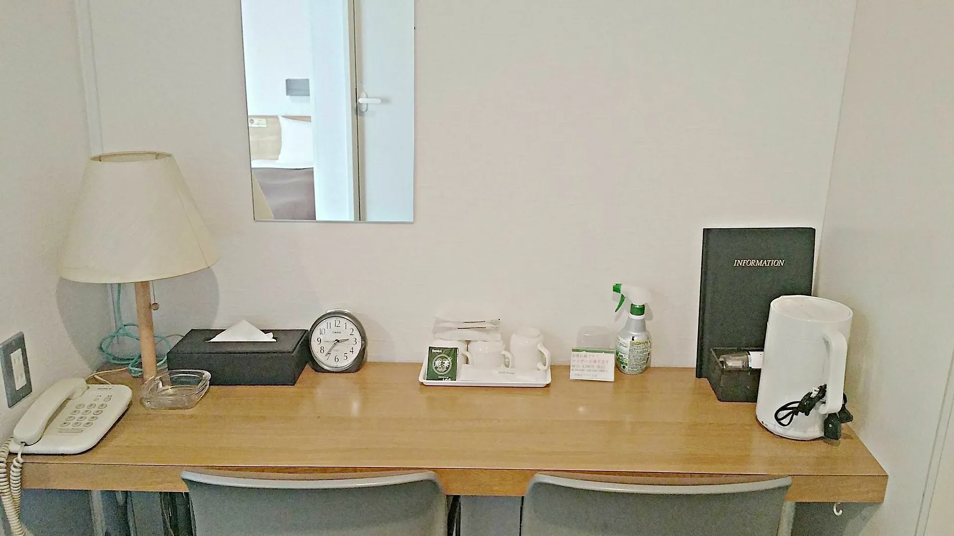 Business Hotel Nishiike Tokyo