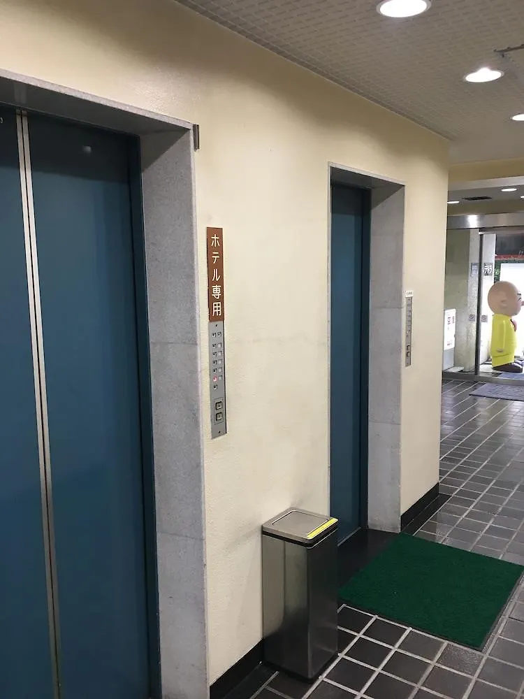 Business Hotel Nishiike Tokyo 2*,